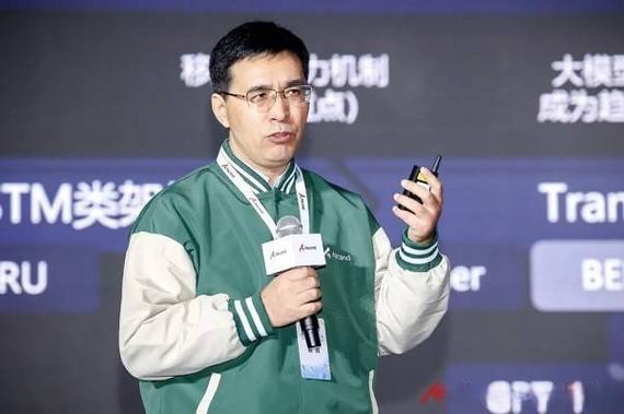 武汉举办2024年昇腾ai开发者创享日活动,由华为,武汉昇腾人工智能生态